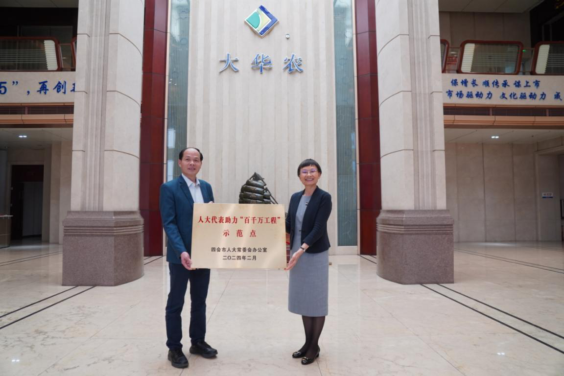 2025/05/20250527092018150.png?5Zu+54mHMS5wbmc=