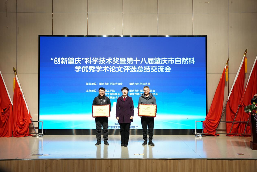 2026/02/20260202094556160.png?5Zu+54mHMV/lia/mnKwucG5n