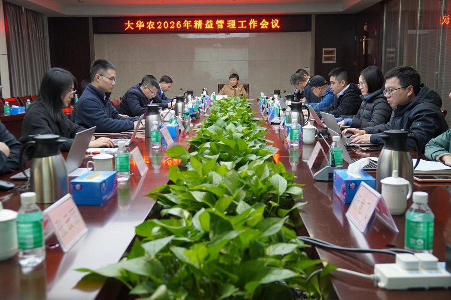 2026/02/20260202095140766.png?5Zu+54mHMV/lia/mnKwucG5n